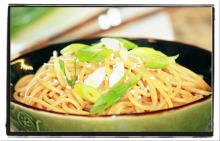 Savory Sesame Noodles
